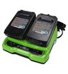 Зарядное устройство для 2-х аккумуляторов Greenworks G24X2UC2 24V