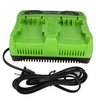 Зарядное устройство для 2-х аккумуляторов Greenworks G24X2UC2 24V