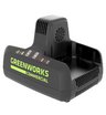 Быстрое зарядное устройство Greenworks G82C2 82V 8A
