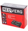 Зарядное устройство для 2-ух аккумуляторов REDVERG 18В 4А