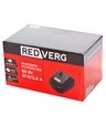 Зарядное устройство REDVERG 18В 2,4А