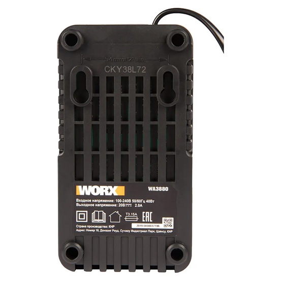 Зарядное устройство WORX WA3880 20В