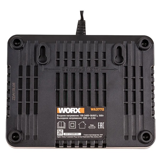 Двойное зарядное устройство WORX WA3772 20В
