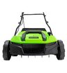 Аэратор-скарификатор Greenworks GDT15 1600W (36 см) электрический