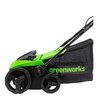 Аэратор-скарификатор Greenworks GDT15 1600W (36 см) электрический