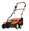 Электрический вертикуттер YARD FOX 40 VE