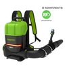 Воздуходув аккумуляторный ранцевый Greenworks GD82BP2 (362 км/ч) 82V бесщеточный с АКБ 2.5 Ач, без ЗУ