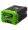Воздуходувка аккумуляторная ранцевая Greenworks GD60BPB 60V (225 км/ч) бесщеточная с АКБ 2 Ач + ЗУ 2А