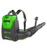 Воздуходувка аккумуляторная ранцевая Greenworks GD60BPB 60V (225 км/ч) бесщеточная без АКБ и ЗУ