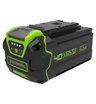 Воздуходув-пылесос Greenworks GD40BV 40V (370 км/ч) бесщеточный с АКБ 4 Ач с USB + ЗУ 5А быстрое