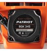 Воздуходувка бензиновая ранцевая Patriot BG 345