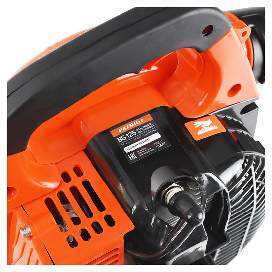 Бензиновый садовый воздоходув Patriot BG 125