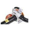 Воздуходувка бензиновая STIHL SH 86