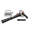 Воздуходувка бензиновая STIHL SH 56