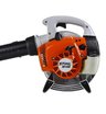 Воздуходувка бензиновая STIHL SH 56