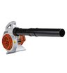 Воздуходувка бензиновая STIHL SH 56