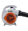 Воздуходувка бензиновая STIHL SH 56