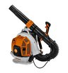 Воздуходувка бензиновая STIHL BR 800 CE