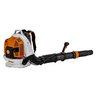 Воздуходувка бензиновая STIHL BR 800 CE