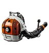 Воздуходувка бензиновая STIHL BR 700