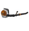 Воздуходувка бензиновая STIHL BR 700