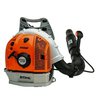 Воздуходувка бензиновая STIHL BR 600 Magnum
