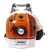 Воздуходувка бензиновая STIHL BR 600 Magnum
