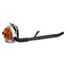 Воздуходувка бензиновая STIHL BR 550