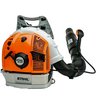Воздуходувка бензиновая STIHL BR 550