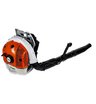 Воздуходувка бензиновая STIHL BR 500