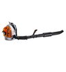 Воздуходувка бензиновая STIHL BR 500