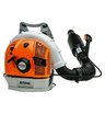 Воздуходувка бензиновая STIHL BR 500