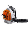 Воздуходувка бензиновая STIHL BR 500