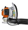Воздуходувка бензиновая STIHL BR 430