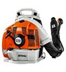 Воздуходувка бензиновая STIHL BR 430