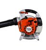 Воздуходувка бензиновая STIHL BG 86