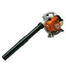 Воздуходувка бензиновая STIHL BG 56