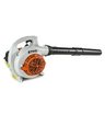 Воздуходувка бензиновая STIHL BG 50