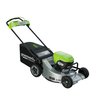Аккумуляторная газонокосилка самоходная Greenworks LM221S бесщеточная, 82V с АКБ 8 Ач, без ЗУ