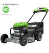 Аккумуляторная газонокосилка самоходная Greenworks LM221S бесщеточная, 82V с АКБ 5 Ач, без ЗУ