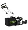 Аккумуляторная газонокосилка Greenworks GD82LM51K8 бесщеточная, 82V с АКБ 8 Ач + ЗУ