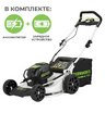 Аккумуляторная газонокосилка Greenworks GD82LM51K2 бесщеточная, 82V с АКБ 2.5 Ач + ЗУ