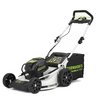 Аккумуляторная газонокосилка Greenworks GD82LM51 бесщеточная, 82V без АКБ и ЗУ