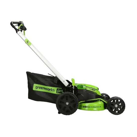 Аккумуляторная газонокосилка самоходная Greenworks GD60LM61 бесщеточная, 60V с АКБ 5 Ач + ЗУ 10А двойное
