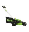 Аккумуляторная газонокосилка самоходная Greenworks GD60LM61 бесщеточная, 60V с АКБ 5 Ач + ЗУ 10А двойное