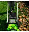 Аккумуляторная газонокосилка самоходная Greenworks GD60LM61 бесщеточная, 60V с АКБ 5 Ач + ЗУ 10А двойное