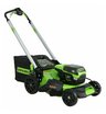 Аккумуляторная газонокосилка самоходная Greenworks GD60LM51SP бесщеточная, 60V с АКБ 8 Ач + ЗУ 2А