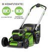 Аккумуляторная газонокосилка самоходная Greenworks GD60LM51SP бесщеточная, 60V с АКБ 8 Ач + ЗУ 2А