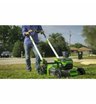 Аккумуляторная газонокосилка самоходная Greenworks GD60LM51SP бесщеточная, 60V с АКБ 8 Ач, без ЗУ