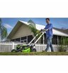Аккумуляторная газонокосилка самоходная Greenworks GD60LM51SP бесщеточная, 60V с АКБ 5 Ач + ЗУ 10А двойное